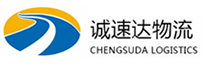 宁波到新乡物流公司